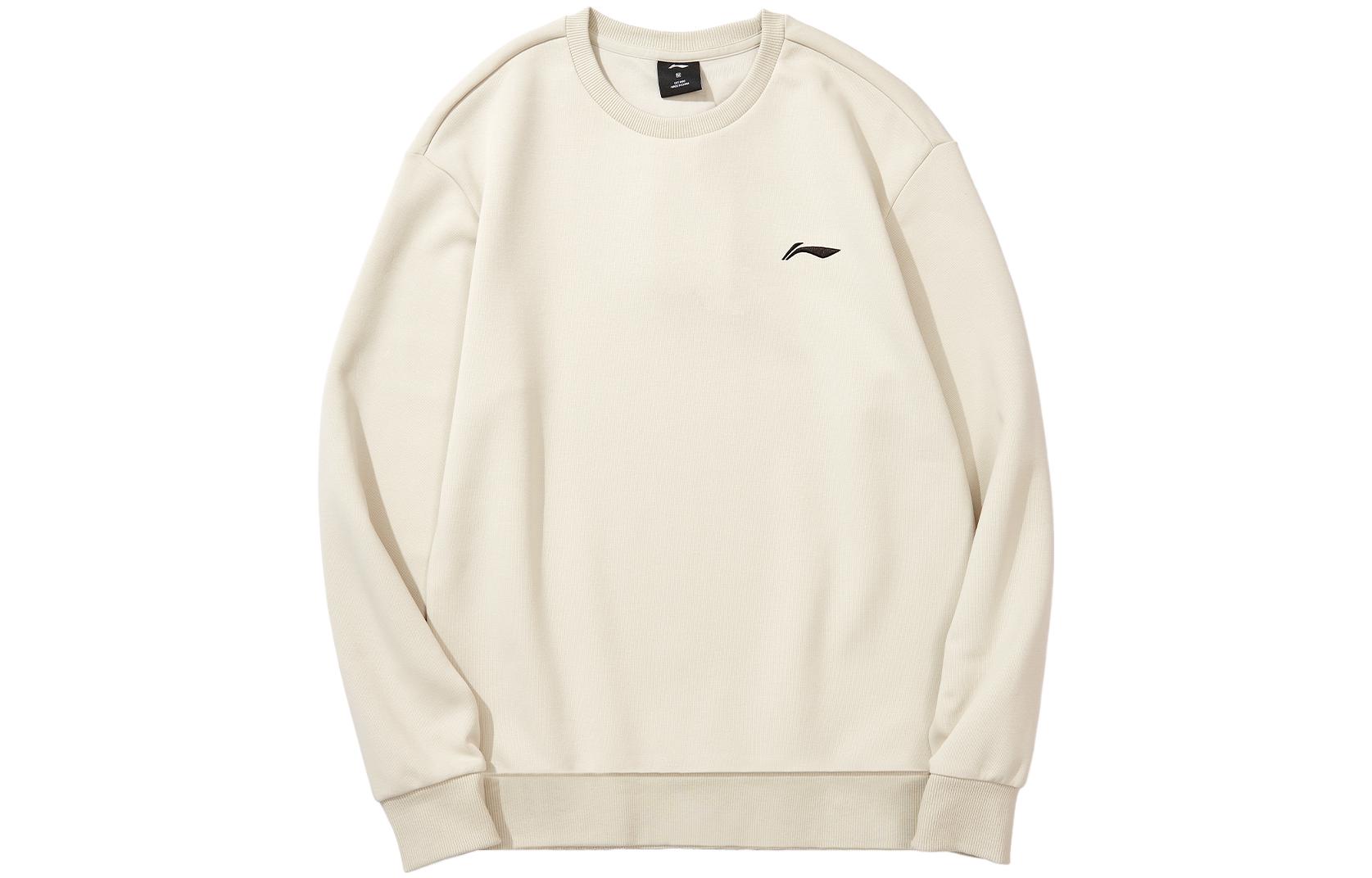 Li-Ning Khaki Pullover Sweatshirt Badminton Logo Series - Fall Activewear AWDTD81-3