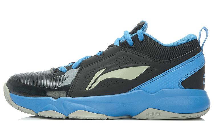 Li-Ning Knight 'Black Blue Grey' ABPK005-4