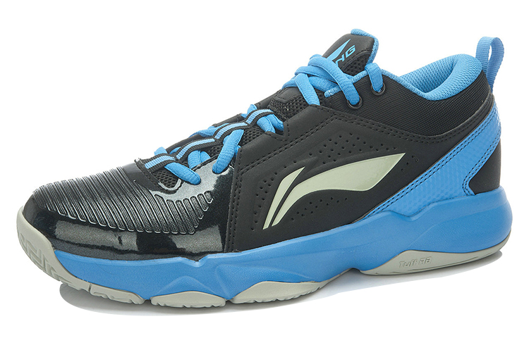 Order Li-Ning Knight 'Black Blue Grey' ABPK005-4