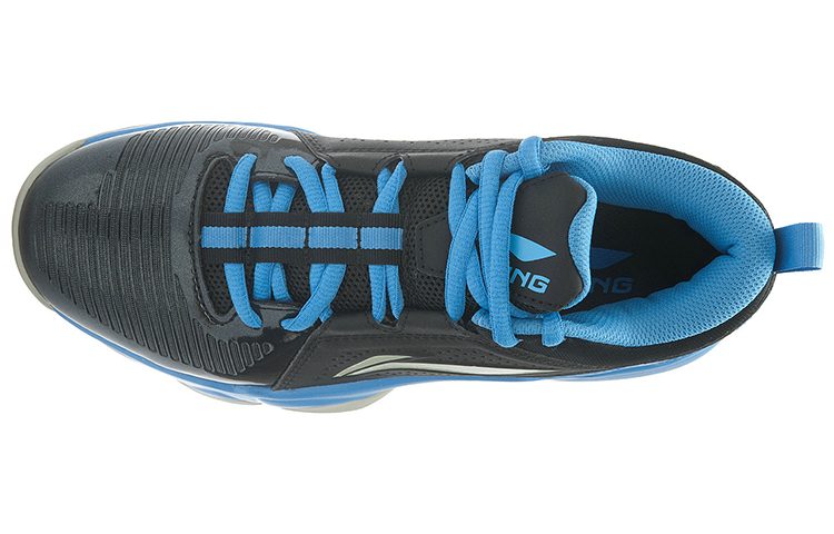 Shop Li-Ning Knight 'Black Blue Grey' ABPK005-4