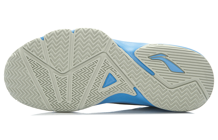 Purchase Li-Ning Knight 'Black Blue Grey' ABPK005-4