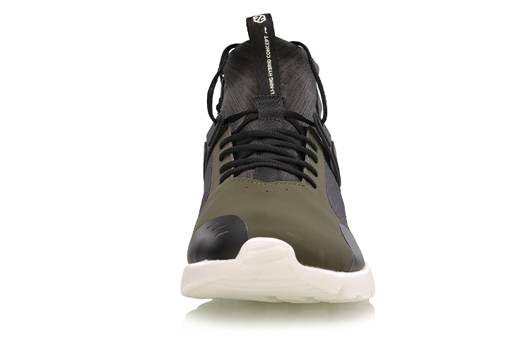 Shop Li-Ning Knight 'Black Green' AGLM115-3