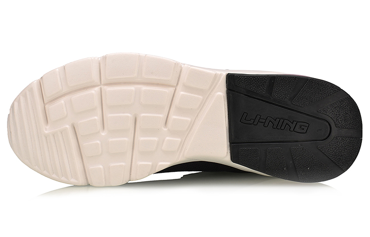Purchase Li-Ning Knight 'Black Green' AGLM115-3