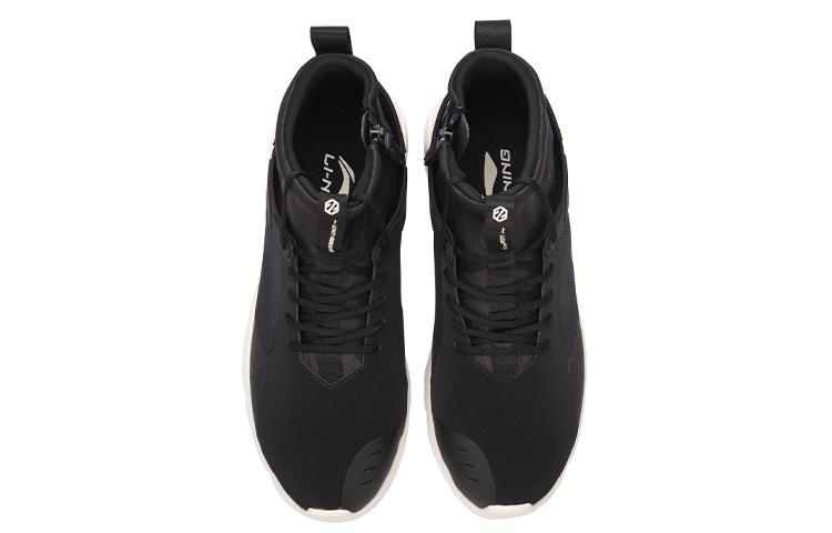 Shop Li-Ning Knight 'Black White' AGLM115-1