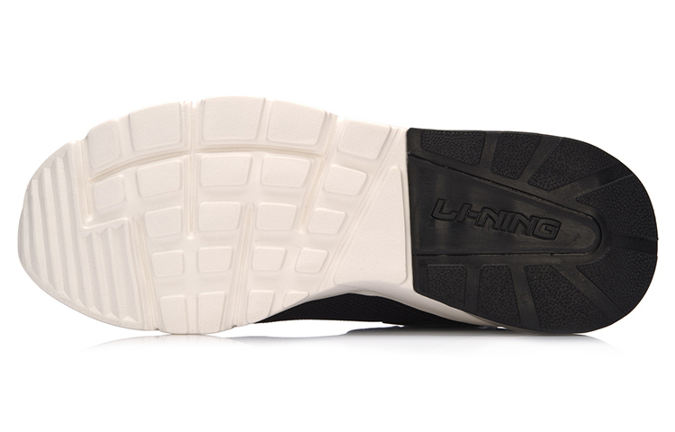 Purchase Li-Ning Knight 'Black White' AGLM115-1