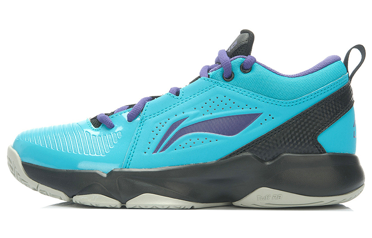 Li-Ning Knight 'Blue Black Purple' ABPK005-1