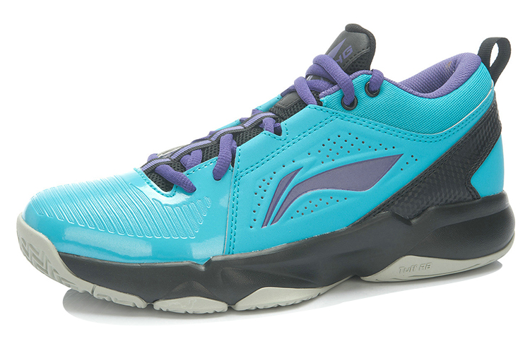 Order Li-Ning Knight 'Blue Black Purple' ABPK005-1