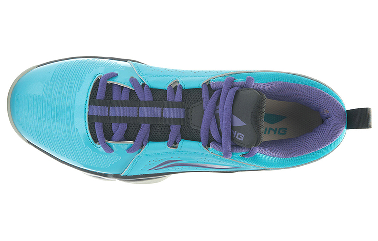Shop Li-Ning Knight 'Blue Black Purple' ABPK005-1