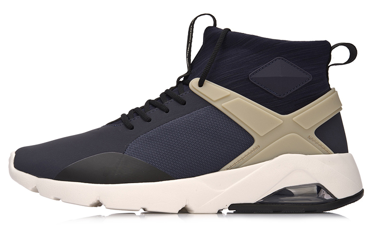 Li-Ning Knight 'Blue Brown' AGLM115-4