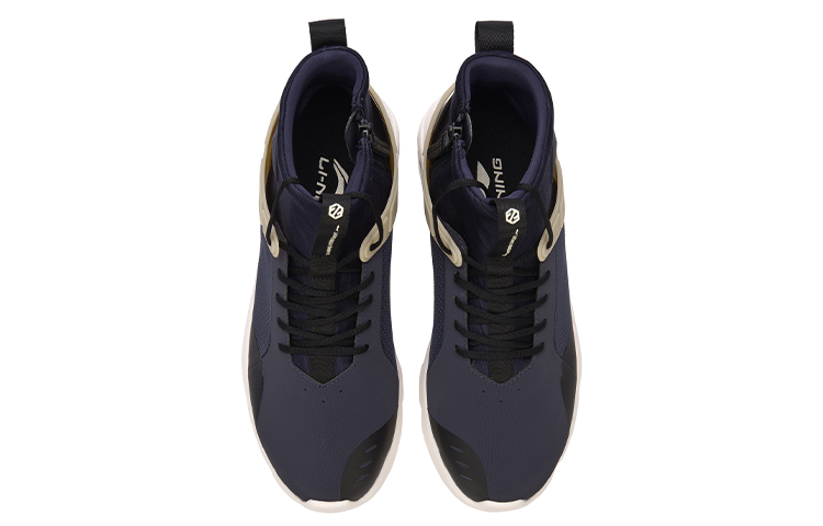 Shop Li-Ning Knight 'Blue Brown' AGLM115-4