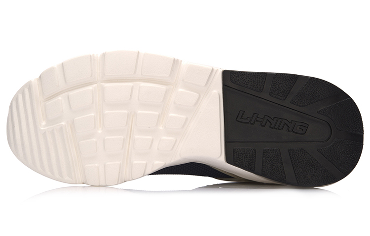 Purchase Li-Ning Knight 'Blue Brown' AGLM115-4