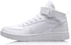 Buy Li-Ning Knight Mid Tops 'Triple White' AGCM163-1