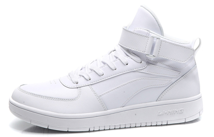 Order Li-Ning Knight Mid Tops 'Triple White' AGCM163-1