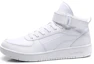 Order Li-Ning Knight Mid Tops 'Triple White' AGCM163-1