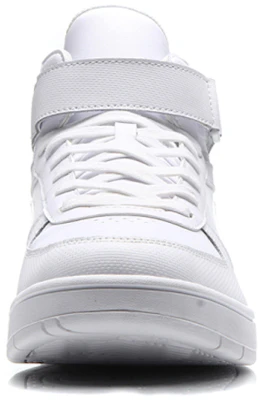 Li-Ning Knight Mid Tops 'Triple White' AGCM163-1 Shop Li-Ning Knight Mid Tops 'Triple White' AGCM163-1