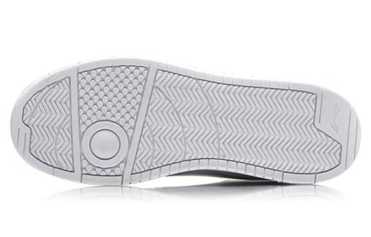 Purchase Li-Ning Knight Mid Tops 'Triple White' AGCM163-1