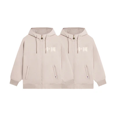 Li-Ning Knit Long-Sleeve Sweatshirt 2-Pack Mushroom Brown AWDSF45-4-2-PACK