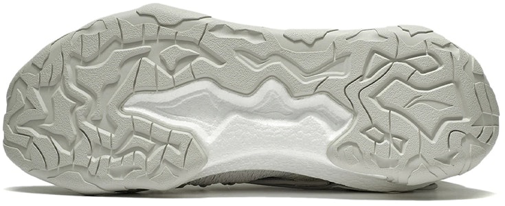 Li-Ning Kung Fu 22 x Jackie Chan 'Abu Putih' AGLS075-3 Shop Li-Ning Kung Fu 22 x Jackie Chan 'Abu Putih' AGLS075-3