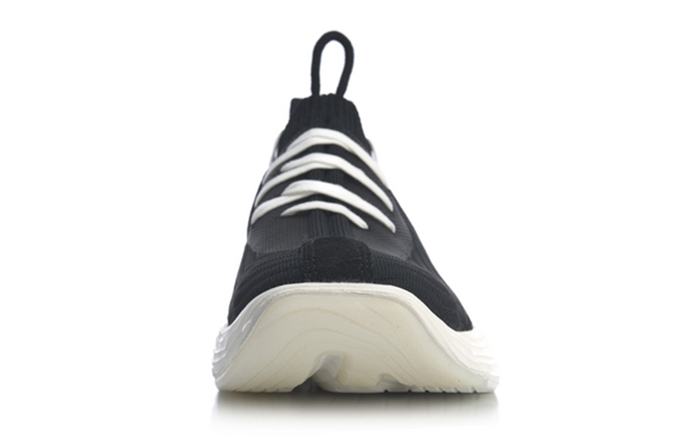 Shop Li-Ning Kung Fu ''Zwart'' AGBQ017-1