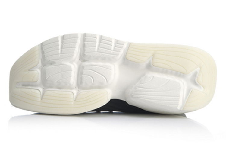 Purchase Li-Ning Kung Fu ''Zwart'' AGBQ017-1