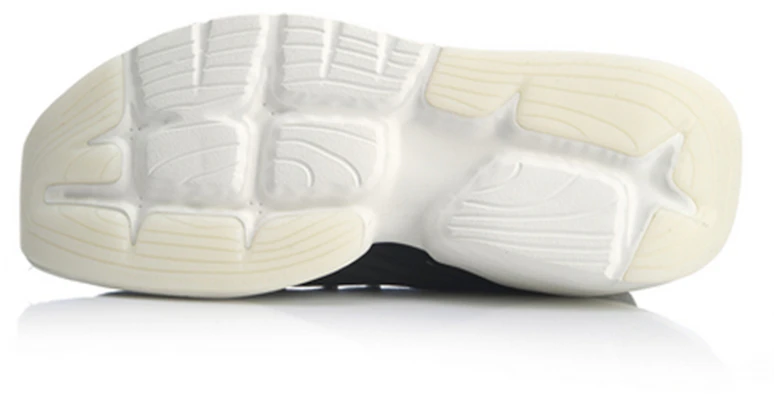 Li-Ning Kung Fu ''Zwart'' AGBQ017-1 Purchase Li-Ning Kung Fu ''Zwart'' AGBQ017-1