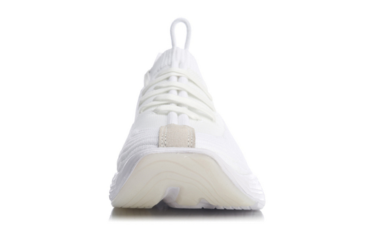 Shop Li-Ning Kung Fu ''Blanc'' AGBQ017-2