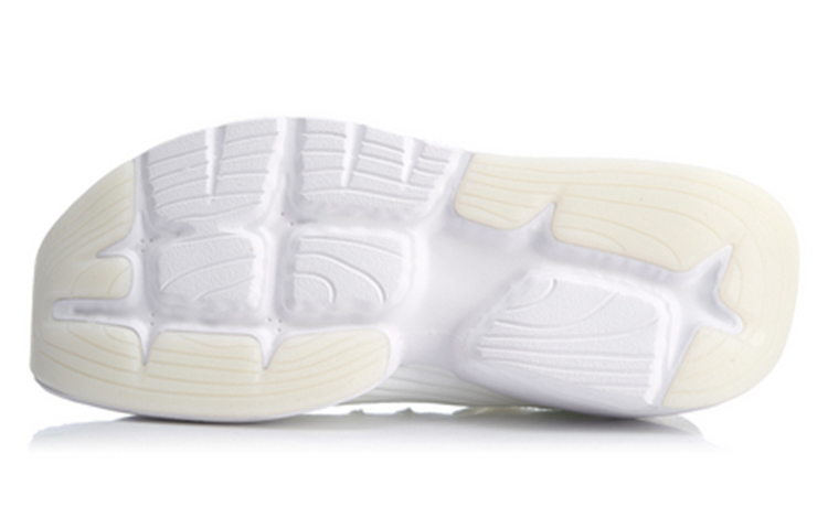Purchase Li-Ning Kung Fu ''Blanc'' AGBQ017-2
