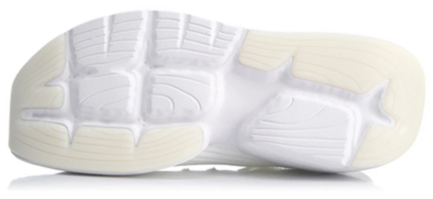 Li-Ning Kung Fu ''Blanc'' AGBQ017-2 Purchase Li-Ning Kung Fu ''Blanc'' AGBQ017-2