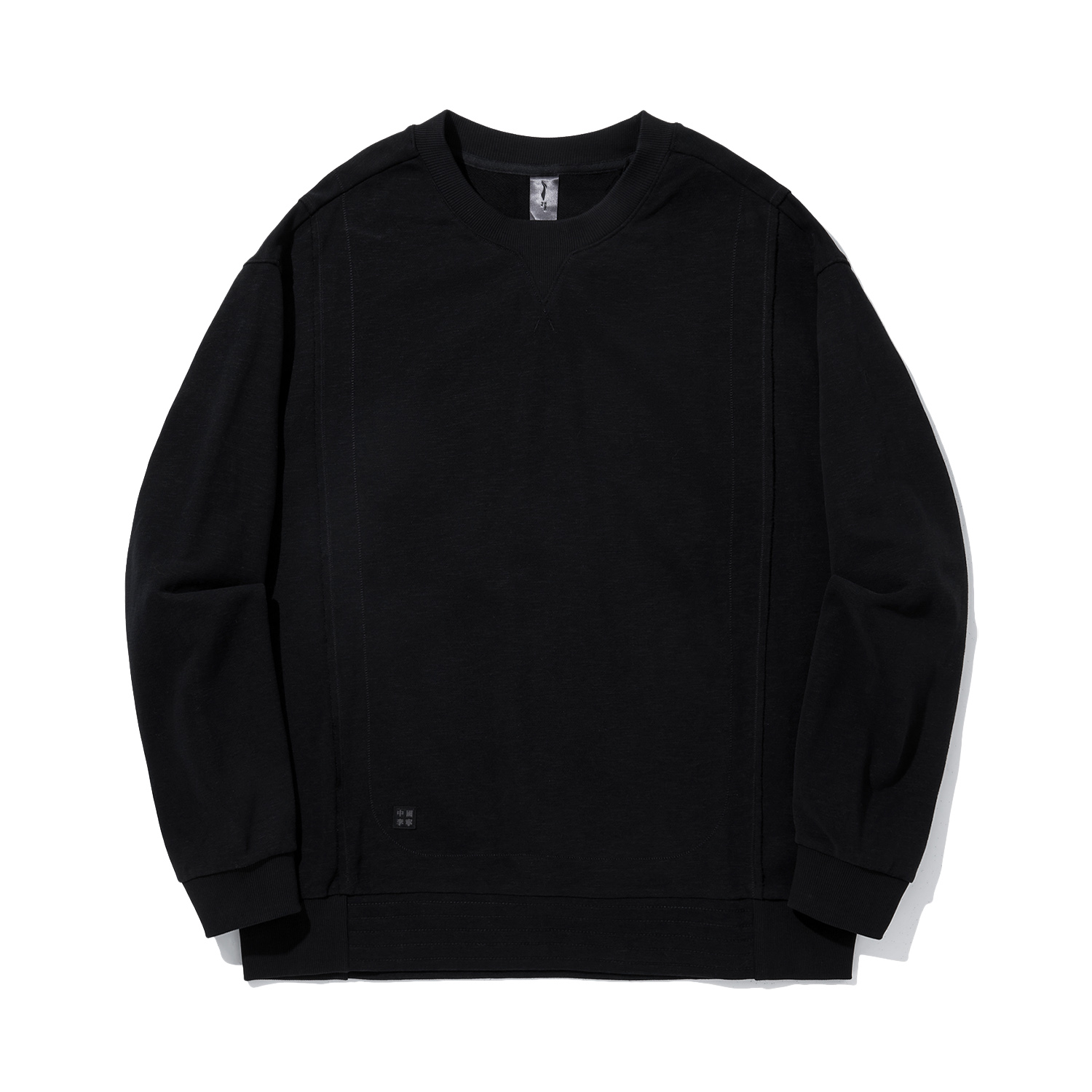 Li-Ning Kung Fu Series Black Crewneck Loose Fit Sweatshirt AWDUB15-3