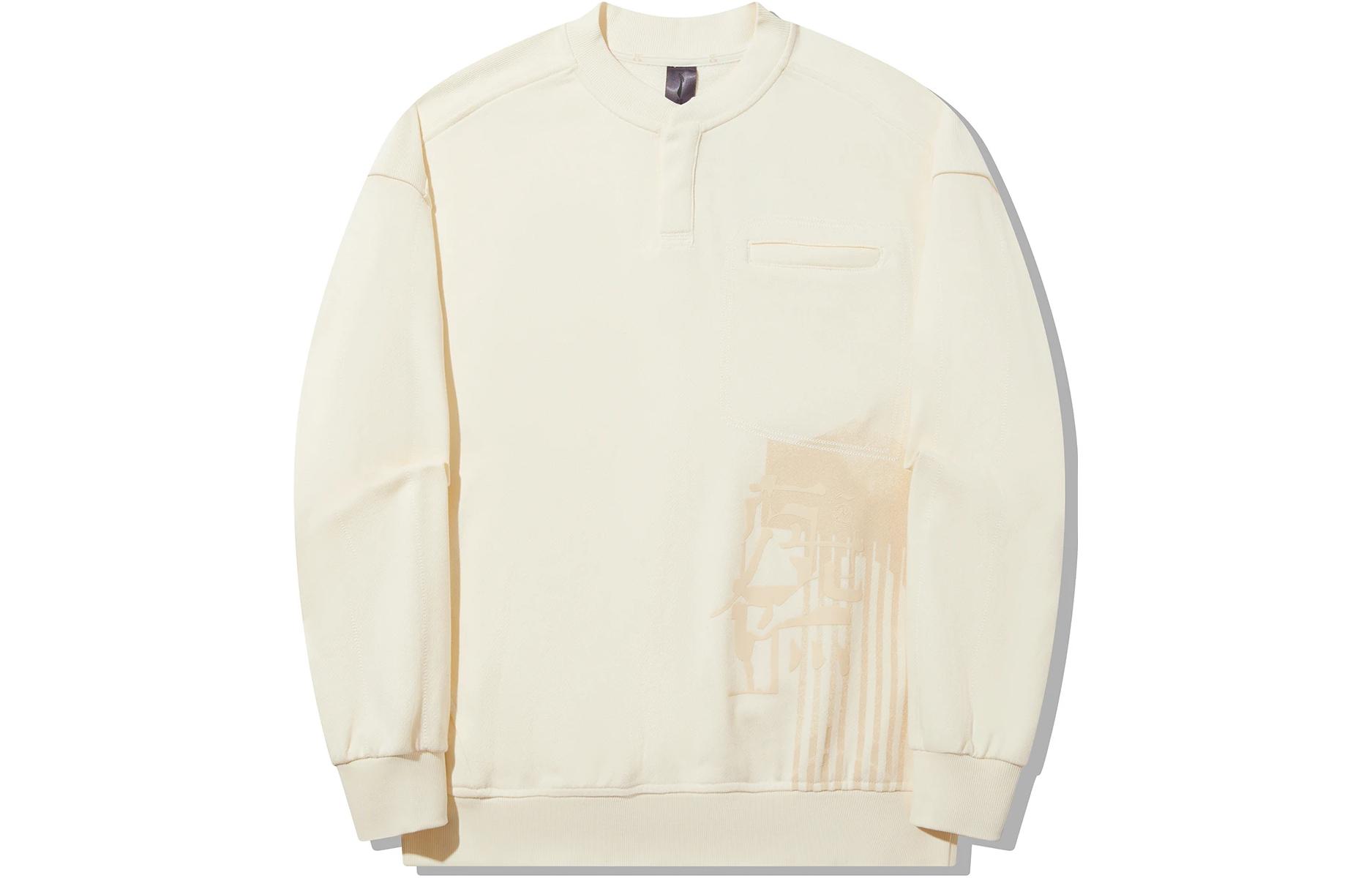Li-Ning Kung Fu Series Crewneck Pullover Sweatshirt Paper White () AWDT671-3