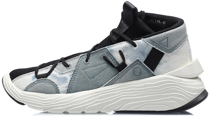 Li-Ning Chaussures de Sport Hiver Kung Fu ''Bleu Noir''. AGBQ073-4 Buy Li-Ning Chaussures de Sport Hiver Kung Fu ''Bleu Noir''. AGBQ073-4