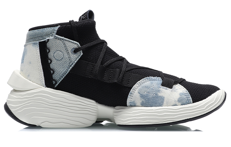 Order Li-Ning Chaussures de Sport Hiver Kung Fu ''Bleu Noir''. AGBQ073-4