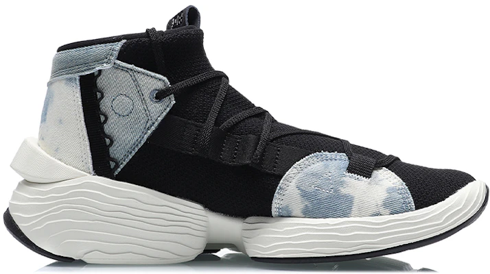 Li-Ning Chaussures de Sport Hiver Kung Fu ''Bleu Noir''. AGBQ073-4 Order Li-Ning Chaussures de Sport Hiver Kung Fu ''Bleu Noir''. AGBQ073-4