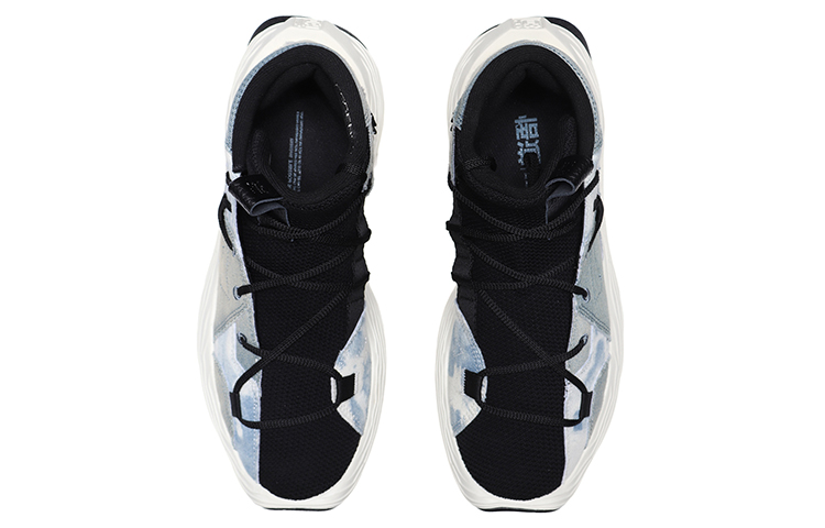 Shop Li-Ning Chaussures de Sport Hiver Kung Fu ''Bleu Noir''. AGBQ073-4