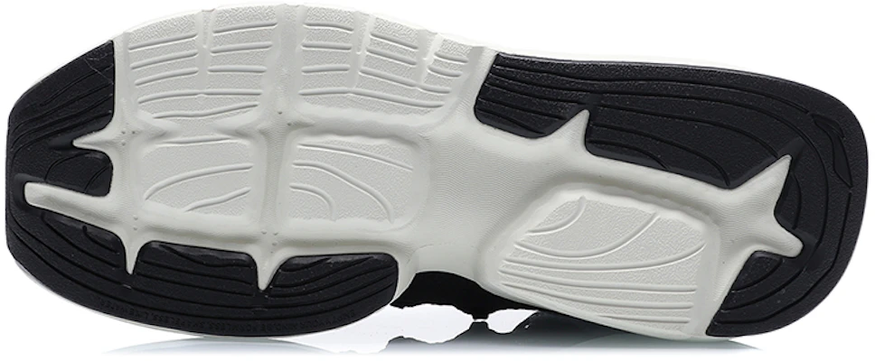 Li-Ning Chaussures de Sport Hiver Kung Fu ''Bleu Noir''. AGBQ073-4 Purchase Li-Ning Chaussures de Sport Hiver Kung Fu ''Bleu Noir''. AGBQ073-4
