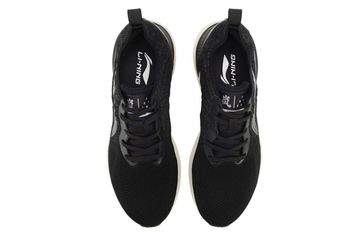 Shop Li-Ning Làn ''Baskets Basses Noires Running'' ARHP171-8
