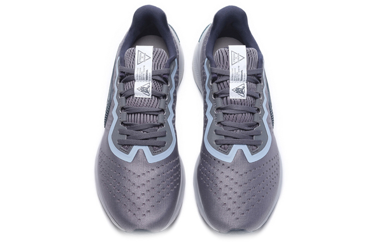 Shop Li-Ning Lam Plus ''Grigio Blu'' ARHQ079-4