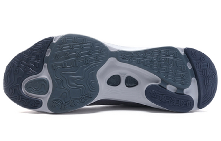 Purchase Li-Ning Lam Plus ''Grigio Blu'' ARHQ079-4