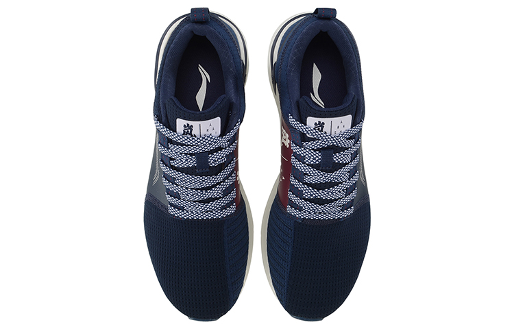 Shop Li-Ning Lan 'Amortiguación Azul para Correr' ARHP131-3
