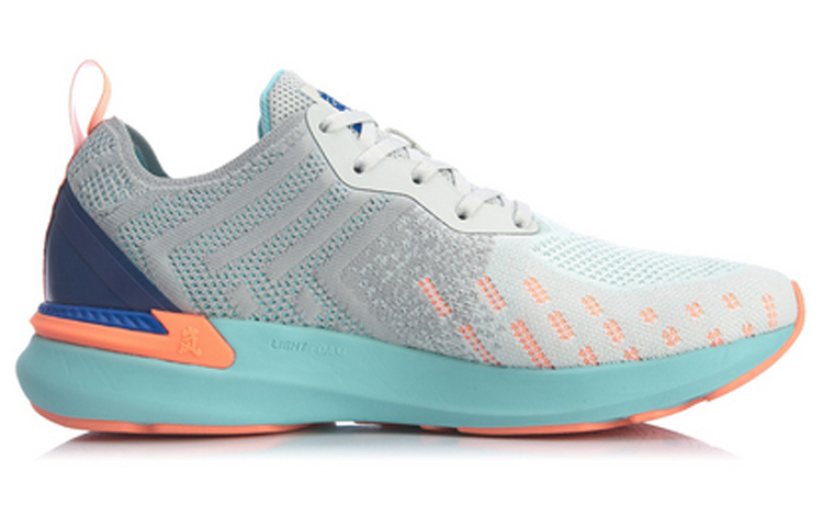 Order Li-Ning Lan ''Grigio Blu'' ARHP171-11