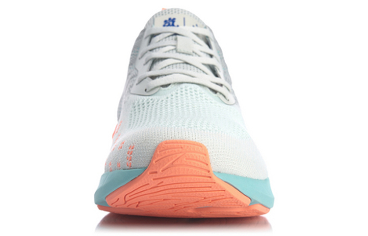 Shop Li-Ning Lan ''Grigio Blu'' ARHP171-11