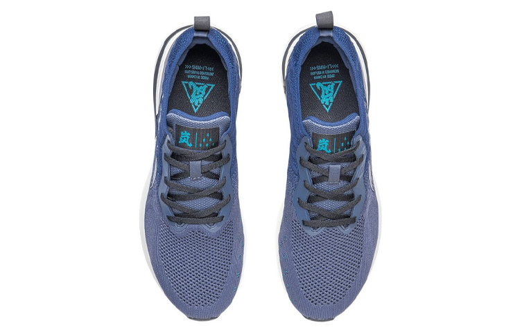 Li-Ning Lan 'Grey Blue' 圖 4