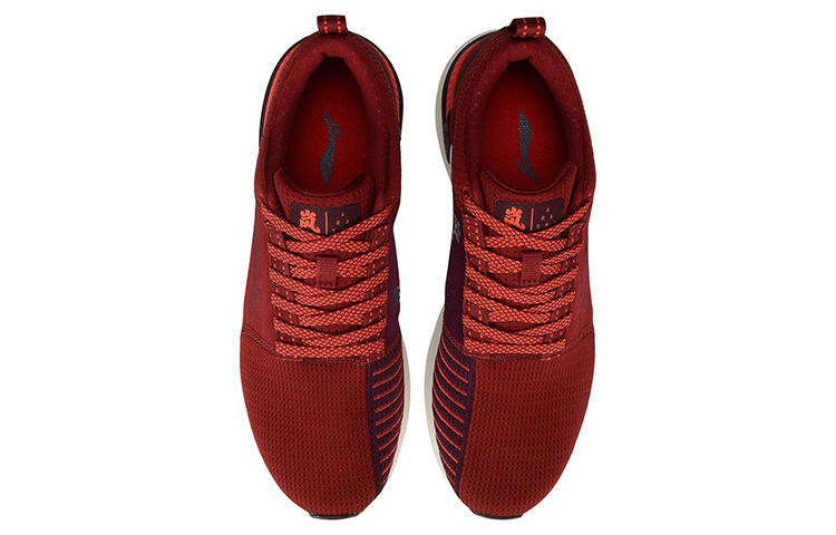 Shop Li-Ning Lan Scarpe da Corsa Basse ''Rosso Viola'' ARHP131-5