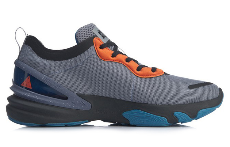 Order Li-Ning Lan Plus ''Gris Noir'' ARHP161-4