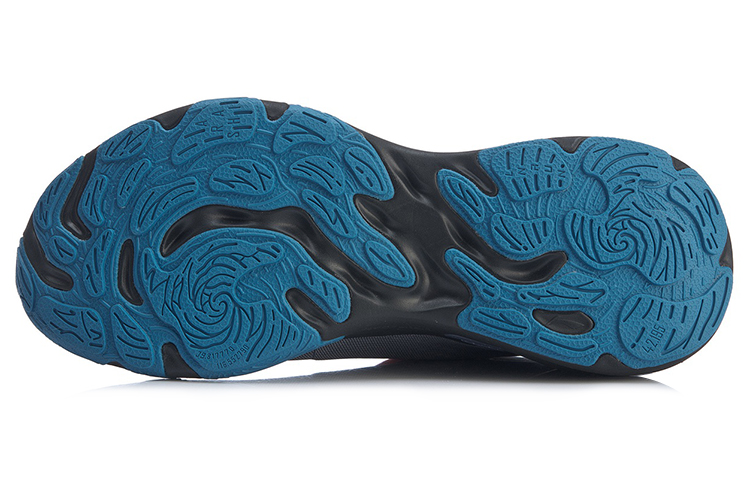 Li-Ning Lan Plus 'Grey Black' 圖 5