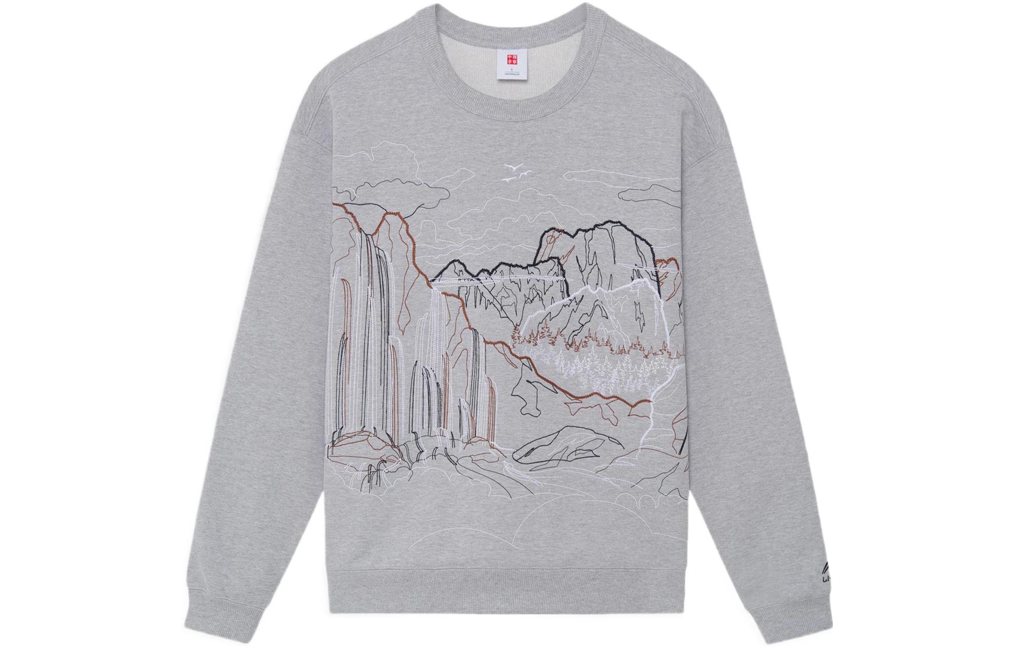 Li-Ning Landscape Embroidery Graphic Crewneck Sweatshirt Unisex Light Grey AWDS279-2
