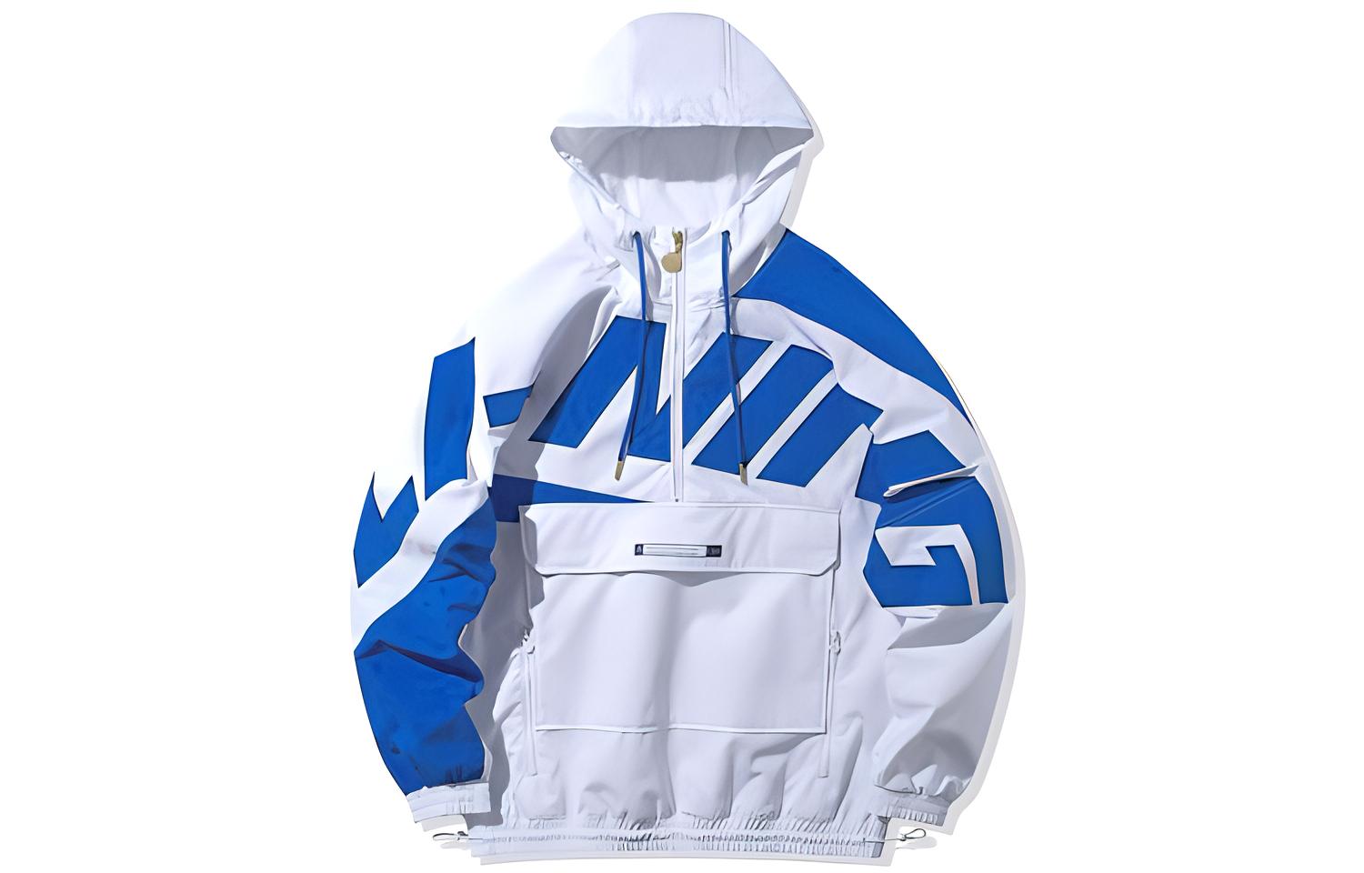 Li-Ning Large Logo Half-Zip Hoodie Unisex White AFDQ025-1