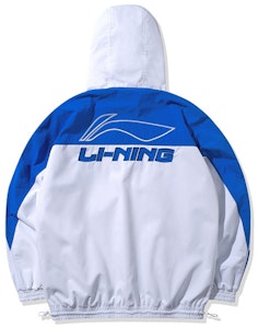 Sudadera con Media Cremallera y Gran Logo Li-Ning Unisex Blanca AFDQ025-1 Lookbook Sudadera con Media Cremallera y Gran Logo Li-Ning Unisex Blanca AFDQ025-1