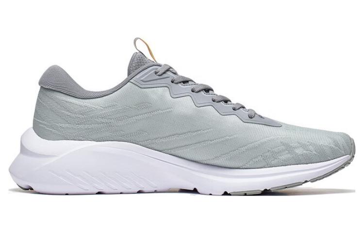 Order Li-Ning Lark 'Gris Blanco' ARST033-4