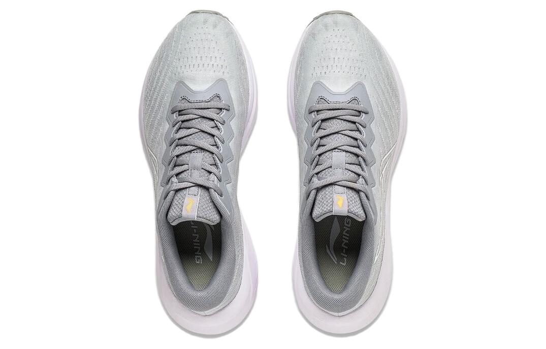 Shop Li-Ning Lark 'Gris Blanco' ARST033-4